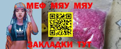 ECSTASY Комсомольск-на-Амуре