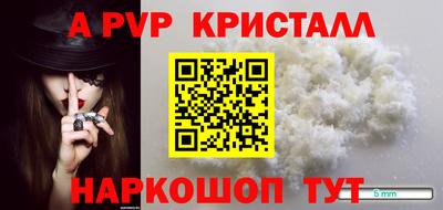 ECSTASY Комсомольск-на-Амуре