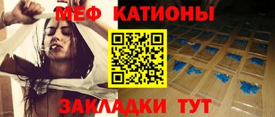таблы Конаково