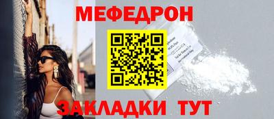 ECSTASY Комсомольск-на-Амуре