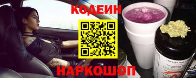 таблы Конаково