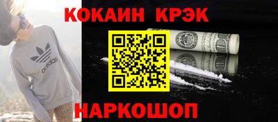 ECSTASY Комсомольск-на-Амуре