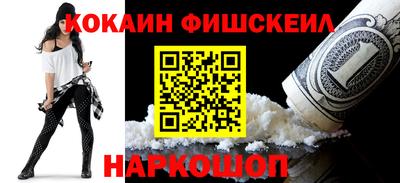 ECSTASY Комсомольск-на-Амуре
