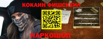 таблы Конаково