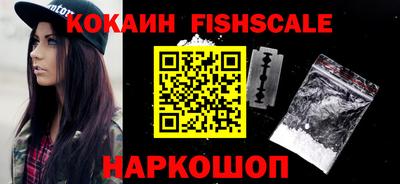 ECSTASY Комсомольск-на-Амуре