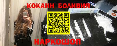 таблы Конаково