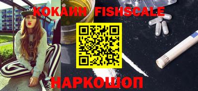 таблы Конаково