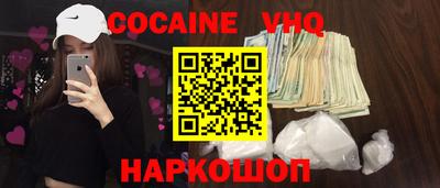 прущая мука Коммунар