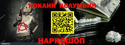 таблы Конаково
