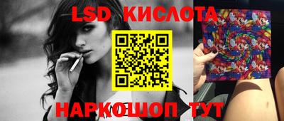 прущая мука Коммунар