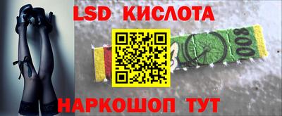 ECSTASY Комсомольск-на-Амуре