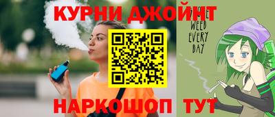 таблы Конаково