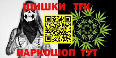 прущая мука Коммунар