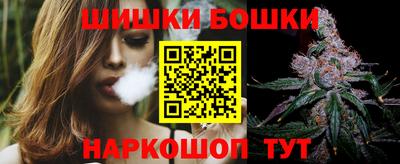 ECSTASY Комсомольск-на-Амуре