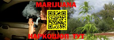 таблы Конаково