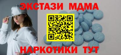прущая мука Коммунар