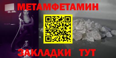 ECSTASY Комсомольск-на-Амуре