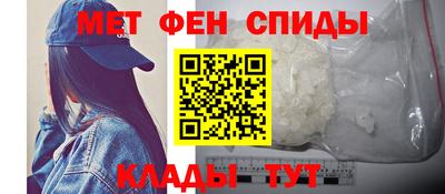 прущая мука Коммунар