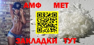 ECSTASY Комсомольск-на-Амуре