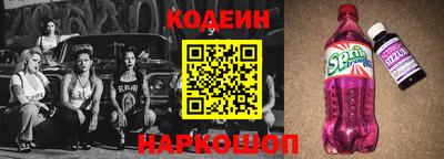 ECSTASY Комсомольск-на-Амуре