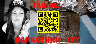 прущая мука Коммунар
