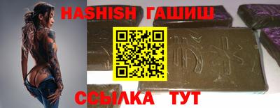 прущая мука Коммунар