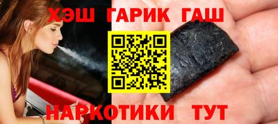 ECSTASY Комсомольск-на-Амуре