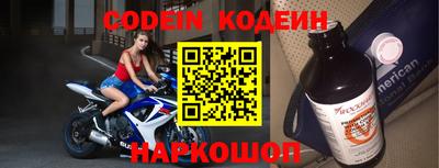 прущая мука Коммунар