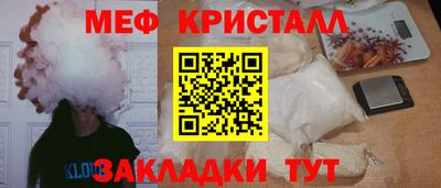 ECSTASY Комсомольск-на-Амуре